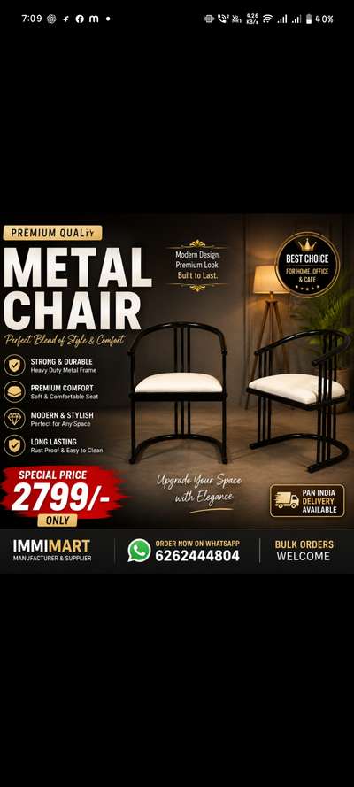 Upgrade your space with this Premium Metal Chair designed for modern homes, offices, cafes, restaurants, waiting areas, and commercial spaces.

✨ Modern Premium Design
💪 Strong Heavy Duty Metal Frame
🪑 Comfortable Cushioned Seat
🏠 Perfect for Home & Office Use
☕ Ideal for Cafes & Restaurants
🛠 Durable & Long Lasting Build
🚚 Pan India Delivery Available

🏭 Manufacturer Direct