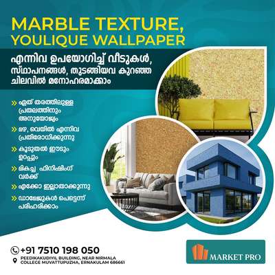 Marble Granules Texture work
