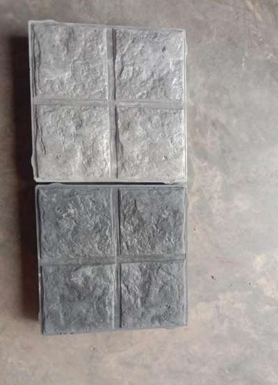 Square interlocking tiles
8x8
1Sqm= 25 piece