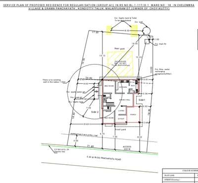 #submission #submissionplan #panchayathplan #panchayath #plan #permitdrawing #permission #permitplan #permitplanforresidentialbuilding #permitapproval