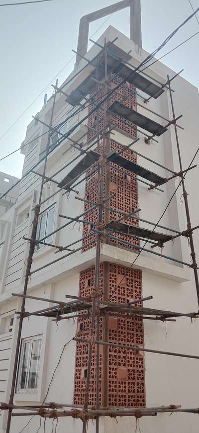 p hera kota jali  #