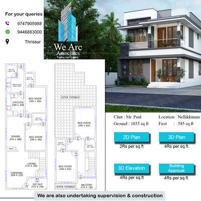 #KeralaStyleHouse  #2BHKPlans  #4BHKHouse  #3D_ELEVATION  #ElevationDesign  #permitdrawings