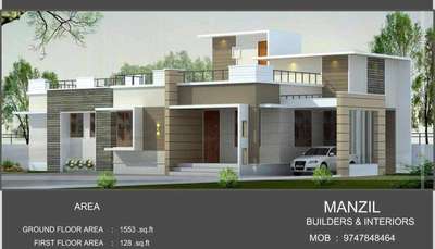#design  #manzil builders  #keralahomedesignz   for more inquiry 9747848464