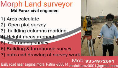 property surveyor