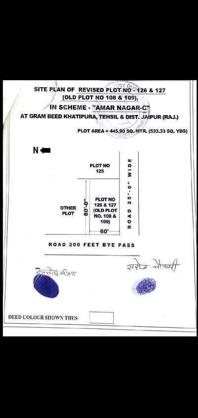 Required Architect for Commercial cum Residential house plan for 60*60 feet south-west corner plot.