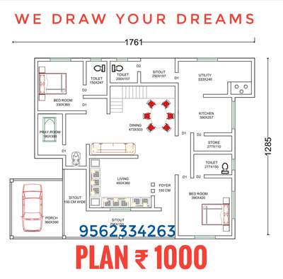 Floor plans
₹1000
📲9562334263
Arc Planet
all kerala freelance work