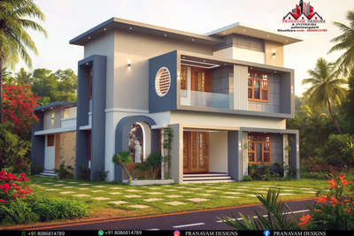 കൊള്ളാമോ?