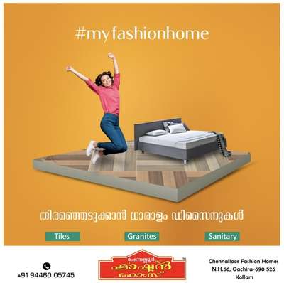 Chennalloor fashion homes 
 #chennalloor #FlooringTiles #BathroomDesigns