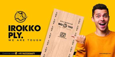 IROKKO PLY  customer care number: 9633206671, 9946007475 #Plywood  #plywoodmanufacturer  #plywoodwork  #plywood710  #plywoodwholesale  #plywoodsupplier  #plywooddealer