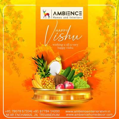 ✨️എല്ലാ സുഹൃത്തുക്കൾക്കും Ambience Homes and Interiors & Ambience CNC Laser Cutting കുടുംബത്തിന്റെ ഐശ്വര്യവും സമ്പൽസമൃധിയും സന്തോഷവും നിറഞ്ഞ വിഷു ആശംസകൾ ✨️