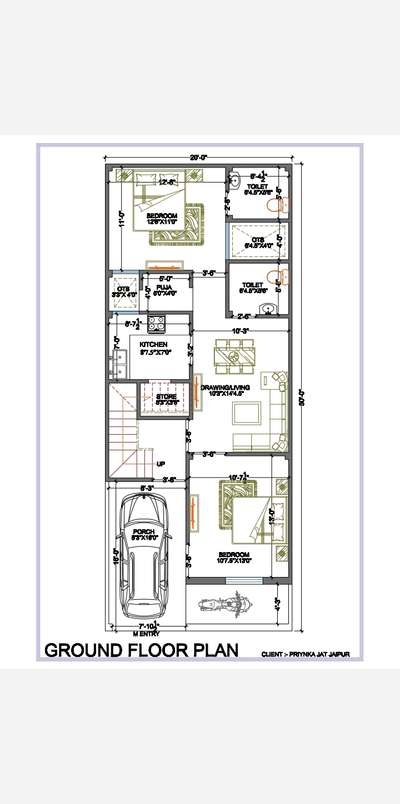House Plan West Facing Villa
#HouseDesigns #villaconstrction #IndoorPlants #FloorPlans #Architectural&Interior #InteriorDesigner #structuralengineer #ContemporaryHouse