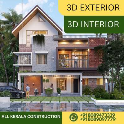 സ്വപ്ന  വീട് പണിയാം.... 🏕️
https://wa.me/message/KJ7DU444KROEF1 
ഹോം പ്ലാൻ
3D exterior
3D interior
Construction
Estimation
.
.
.
+91 8089473339
+91 8089097779

#Keralahome #3D #exterior #interior
#architect #home #Kerala #construction