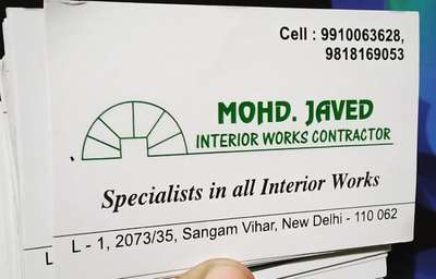 painting contractors contact US Delhi NCR