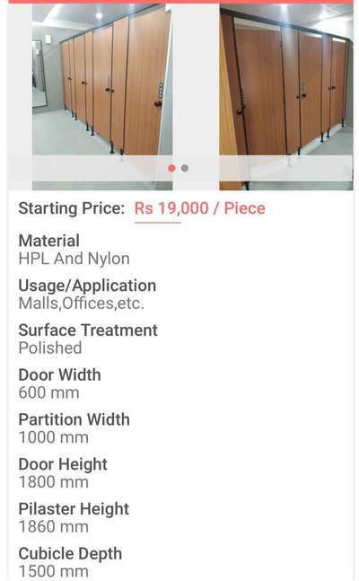 cubical toilet partition banane wala Jo Noida sec 63 me kaam karsakey  contract base per 24 cubical banwane hai 9136 19 1144 per sampark karo