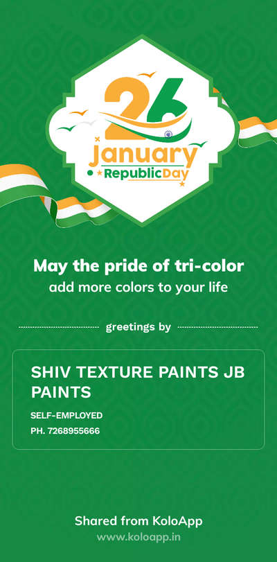 texture paint material लेने के लिए और साइड contract देने के लिए संपर्क करें mo-7268955666