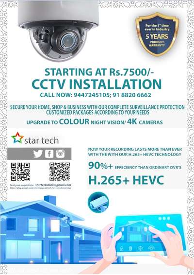 cctv camera  and security system work in trivandrum to kollam wholesale and retail in low budget +919495907560
.
.
.
.
.
.
.
.

 #cctv  #camrainstallation  #camers  #DVR  #hikvision  #homecostruction