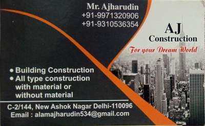 my visiting card