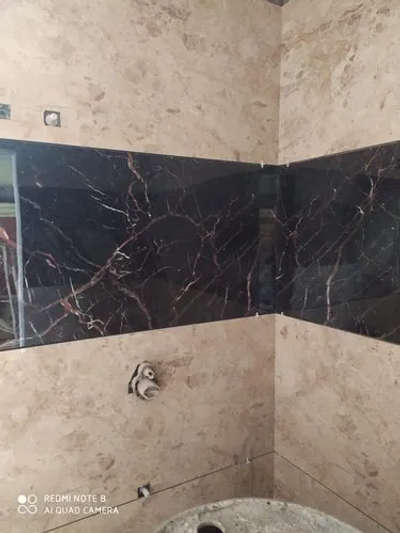 Bathroom 2 by 4 wall tiles