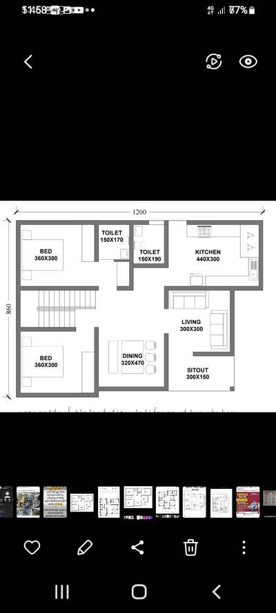 ഗ്രൗണ്ട് ഫ്ലോർ 1010 sqft.. ഇതിൽ വല്ല മാറ്റവും വരുത്തേണ്ടത് ഉണ്ടോ. തെക്കൊട്ടാണ് മുഖം. മുകളിലേക്കു ഒരു റൂമും ബാത്റൂമും എടുക്കാൻ ഉദ്ദേശിക്കുന്നു.1200 sqftil ചെയ്യാൻ പറ്റുമോ. നല്ല അഭിപ്രായങ്ങൾ നിങ്ങളിൽ നിന്നും പ്രതീക്ഷിക്കുന്നു
 # #