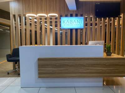 kabani corporate office @malappuram