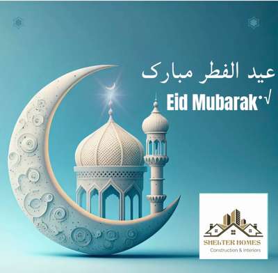 #eid_mubarak