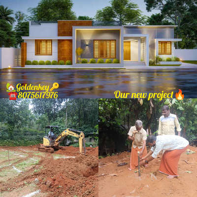 Our new project🔥
🏠7സെന്റ് 
🏠1000 sqft 
🏠3 bhk Attached 
🏠kitchen
🏠workarea 
🏠sitout

Labour+ material = ₹2100 per sqft
Client :- Ambarish 
Location :- Nakapuzha 

#newhome #newhouse #newwork #interiordesign