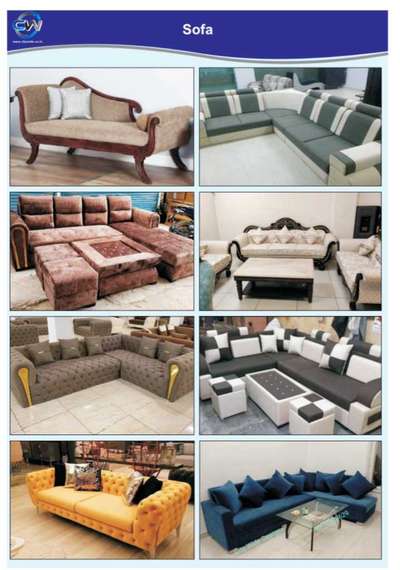 #Sweet Sofa