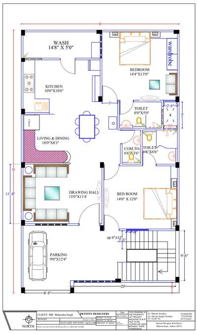 Planning
2d Plan #FloorPlans  #qualityhomes