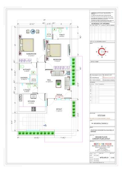 2BHK RESIDENTIAL HOUSE LAYOUT 
25'X50'
#FloorPlans #EastFacingPlan #2BHKHouse #moderndesign