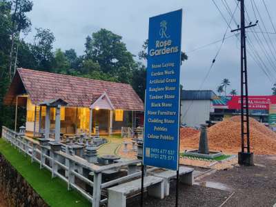 Rose garden and stone, pala ponkunnam road, 5th, mile.