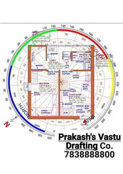 Prakashs Vastu Drafting 
Contact us. 7838888800
Layout plan with grid 
#vastufloorplan #vastunity #vastumap #vastuplanning #vastushastratips #mahavastutips #vastulogy #vastudesign #mahavastuexpert #vastu  #mahavastu #drafting #draftsmaster #vastu #mahavastu #Prakashs