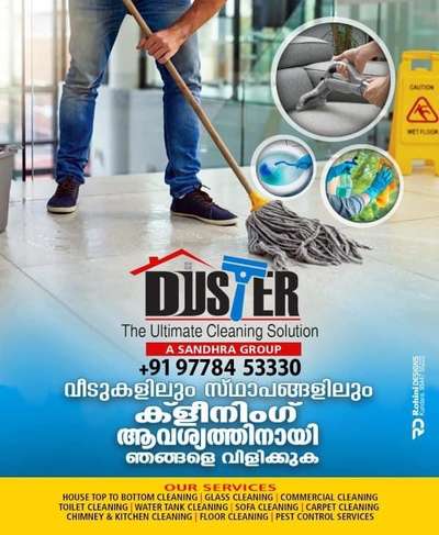 Ultimate Cleaning Solutions 
One call … will clean all 
Call us Now 9778453330,6282323330
 #Deepcleaning 
 #housecleaning 
#floorcleaning
#watertankcleaning