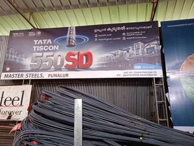 #tatatiscon550sd #buildyourempire #dreamhouse #stronghouse #malayali #malayadiveed