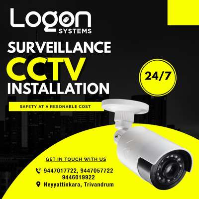 CCTV # TRIVANDRUM 9447017722, 9447057722, 9446019922 Logon Systems