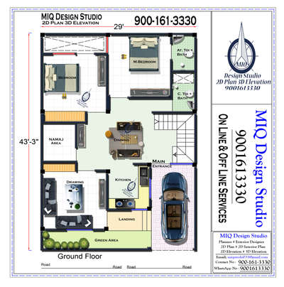 *New Plan* 
*29'-0"x 43'-3"*
*अपने सपनो का घर बनाने की शुरुआत कीजिये हमारे साथ*
*MIQ Design Studio*
On Line & Off Line Services
900-161-3330

*2 Bedrooms | Drawing l Toilet Bath | At. Toilet Bath l  Kitchen | Namaj Area |Living  Dinning l Front Green l Porch Area.*
