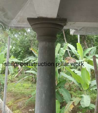 #pillar work