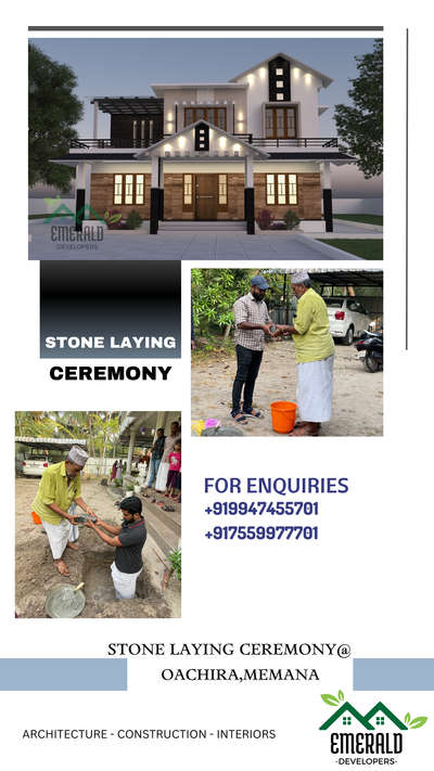 #stonelayingceremony #MixedRoofHouse #modernhousedesigns #architecturedesigns #karunagappally #Kollam #kolopost #kolap #keralahomeplans #keralam