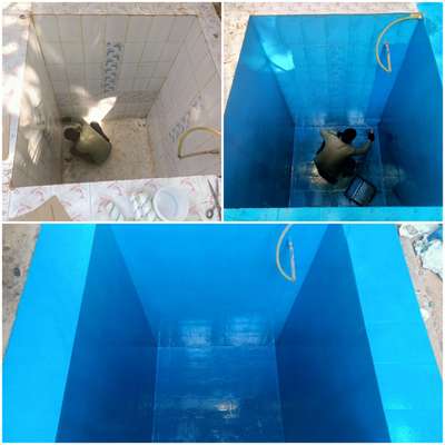 Water Tank before & after Leak Proofing Application..