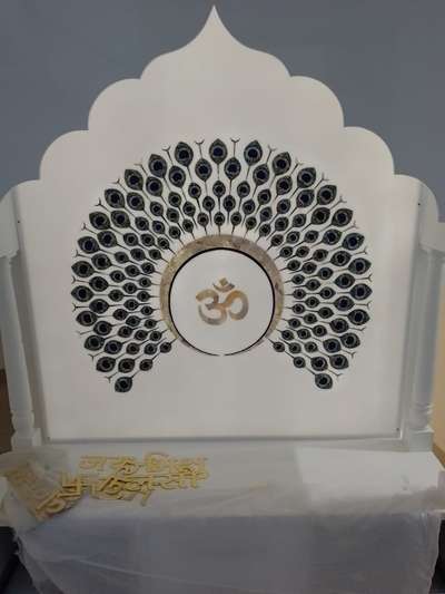 aaj Ahmedabad me mandir
contact 8619132431
8503808953
acrylic solid surface Corian fiting
 #all india #