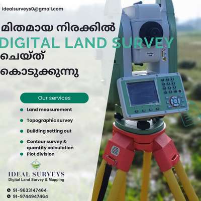 #Surveyor  #SURVEYING  #survey  #site_surveying  #surveyequipment  #pilefoundation  #pile  #pilecapcasting  #setout  #settingout  #setback   #Totalstaion  #totalstion  #gpssurvey  #gps