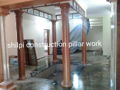 # Round pillar design