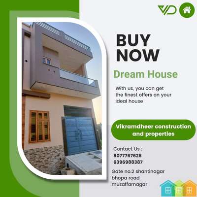 vikramdheer construction 🏗️🚧🚧 #Contractor #HouseConstruction #constructionsite #InteriorDesigner #HouseRenovation #HouseDesigns