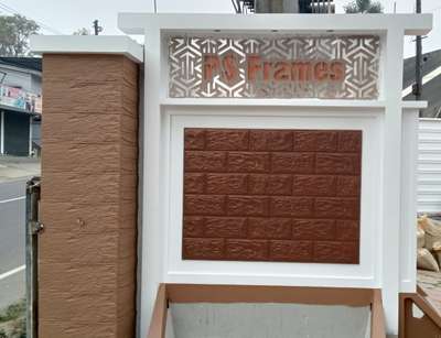 #ps frames #Wayanad #compound wall #exterior_Work 
New compound wall 150x120
4inch thickness
200 rupees /sqr feet 
for mor information plz contact 
marketing executive
AFSAL. +91 75106 99609
9961292929
8590291471