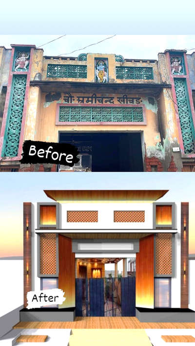 modify old main Entrance more details contact me
9991910257