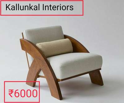 arch chair  #kallunkalinterirs  #kannurhomes