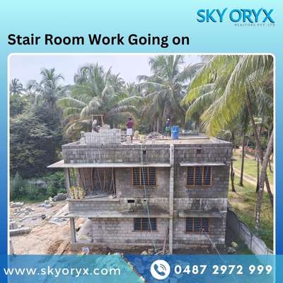 Stair Room Works going on. 

Client: Mrs. Ambili Ravi
Area: 2300sqft.

For more details
☎️ 0487 2972999
🌐 www.skyoryx.com

#skyoryx #builders #buildersinthrissur #house #plan #civil #construction #estimate #plan #elevationdesign #elevation #quality #reinforcedconcrete  #excavation #newhome