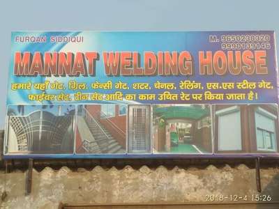 Mannat welding house  #
