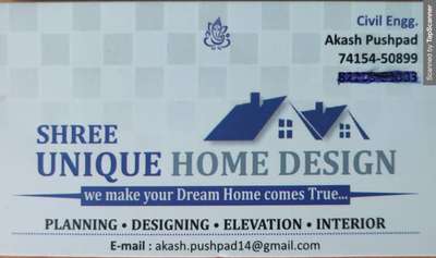 # Contact for House Planning/elevation at Affordable cost.

# नक्शा बनवाने हेतु संपर्क करे

Phone no. 7415450899
WhatsApp no. 7415450899