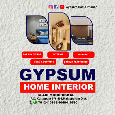 #gypsumhomeinterior  #GypsumCeiling #gypsumplastering