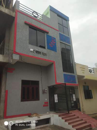 #project complete at 2021 eklingpura. G+1 (2bhk)+(3bhk with 3kichen&3bathroom).
with material 1550
All construction work